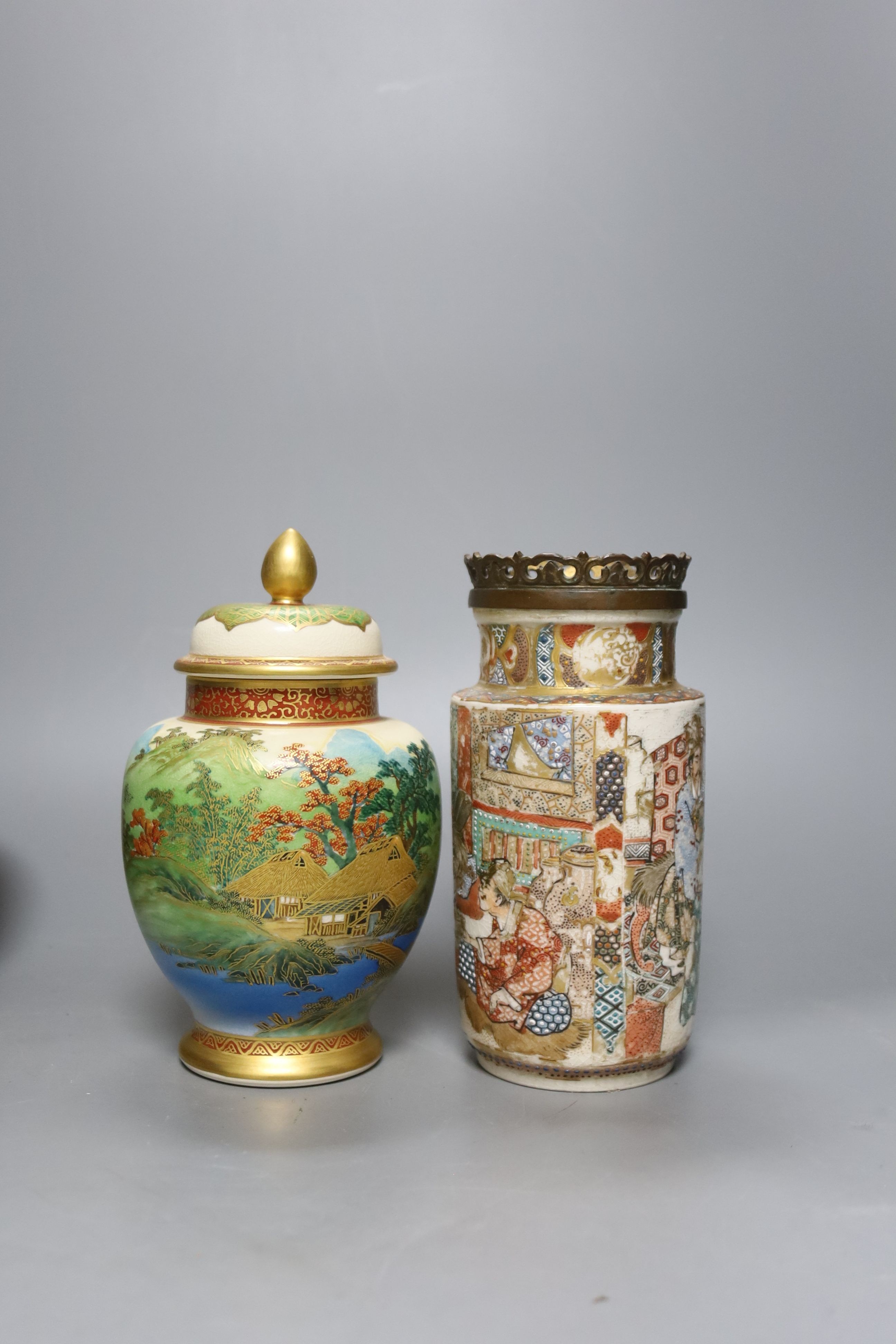 A collection of Japanese Satsuma, vases, bowls and lidded jars, 9 items in total, tallest item,18 cms high.